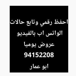 1000648738