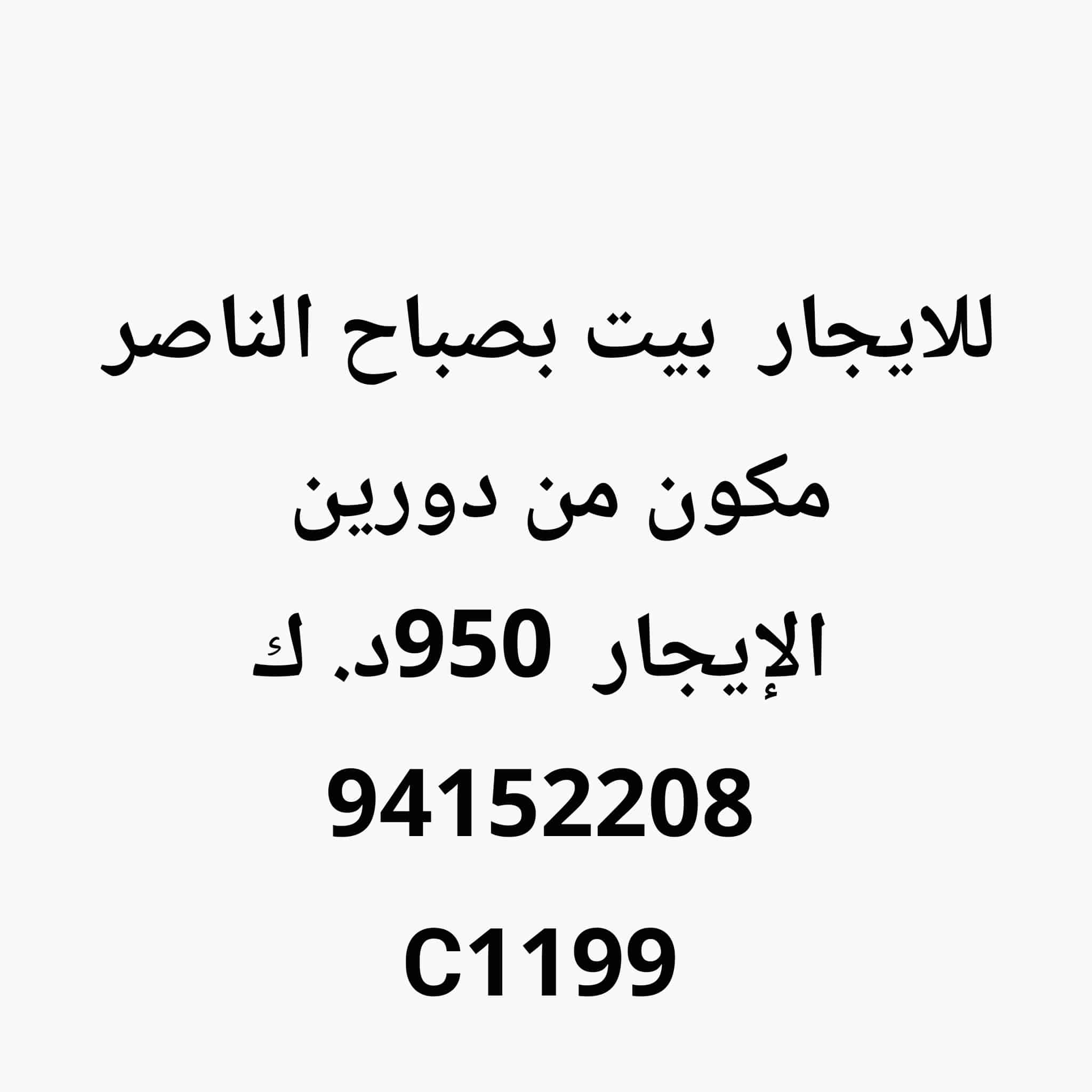 1000650091