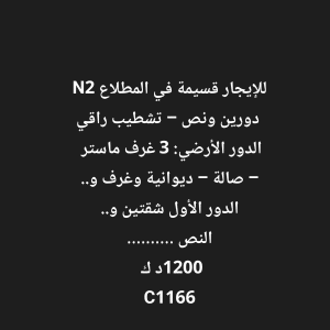 1000651834