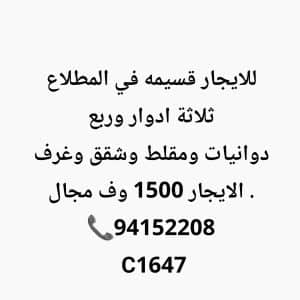 1000665968