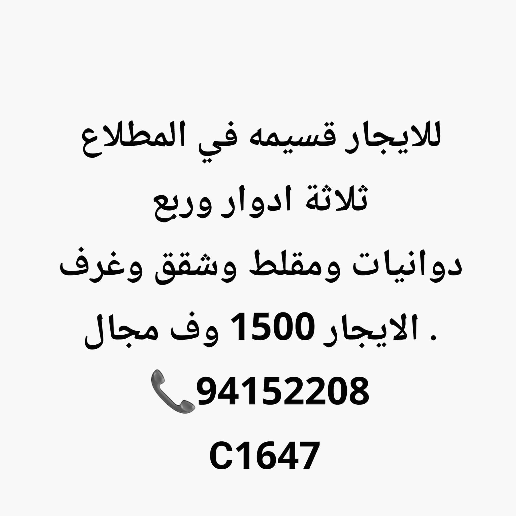 1000665968