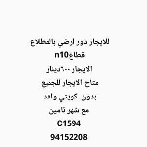 1000673542