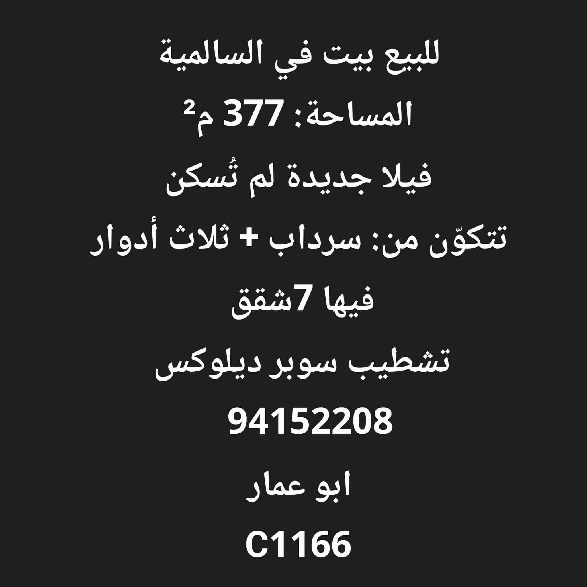 1000680321