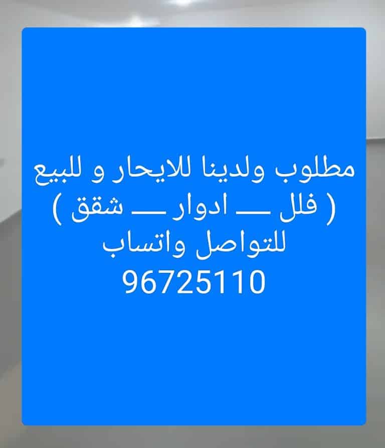 11686-12