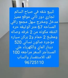 12341