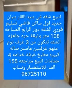 13616
