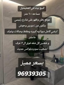 99850381-5906-4a8b-89fd-5b9b2cf8022d