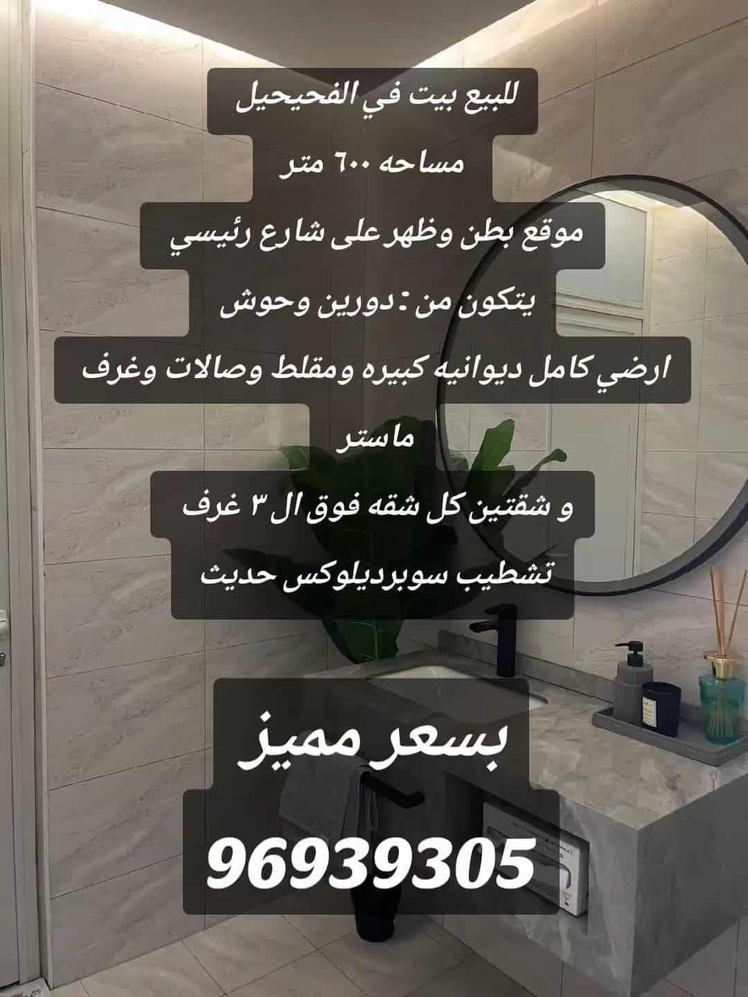 99850381-5906-4a8b-89fd-5b9b2cf8022d