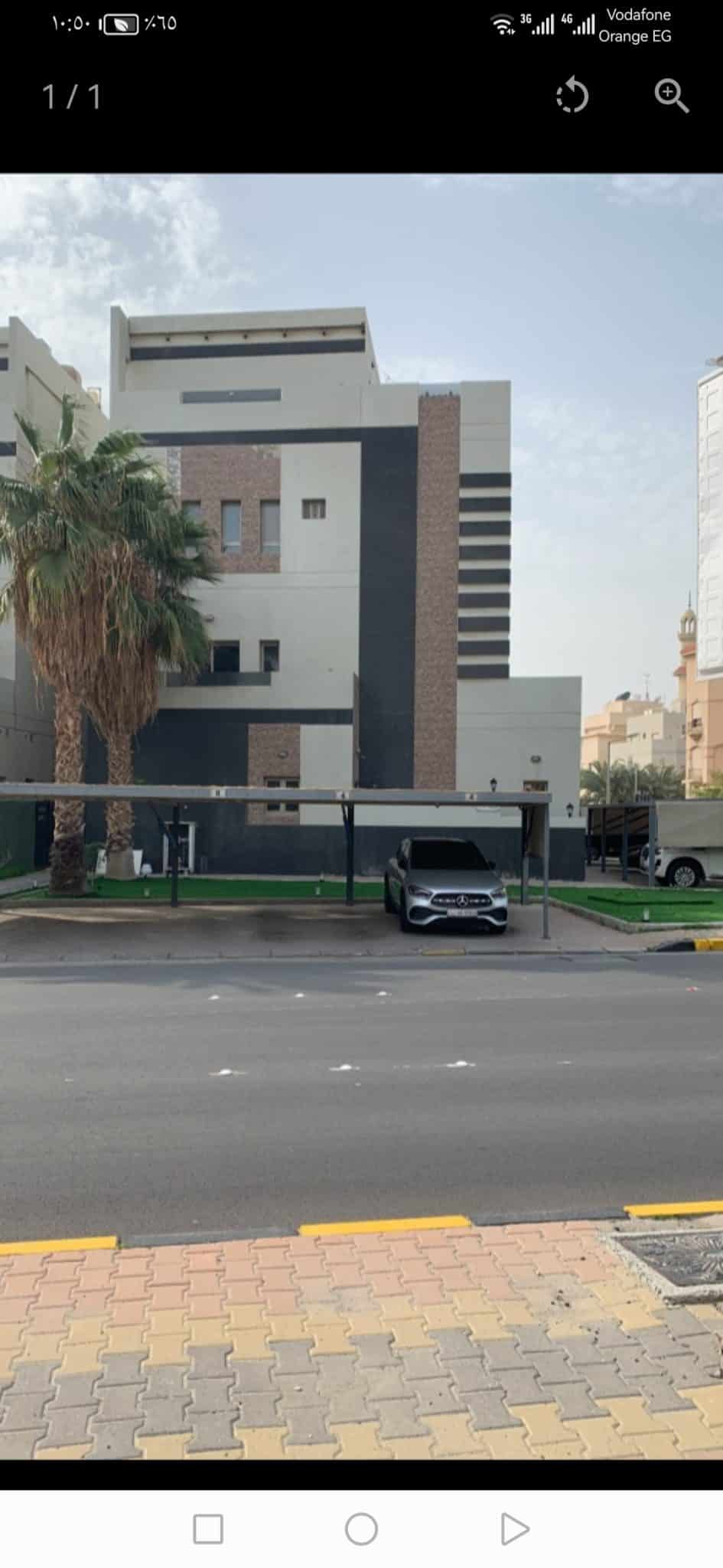 Screenshot_20260201_105033_com.q8villa.product