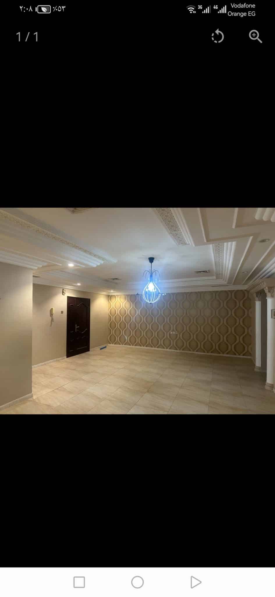 Screenshot_20260201_140842_com.q8villa.product
