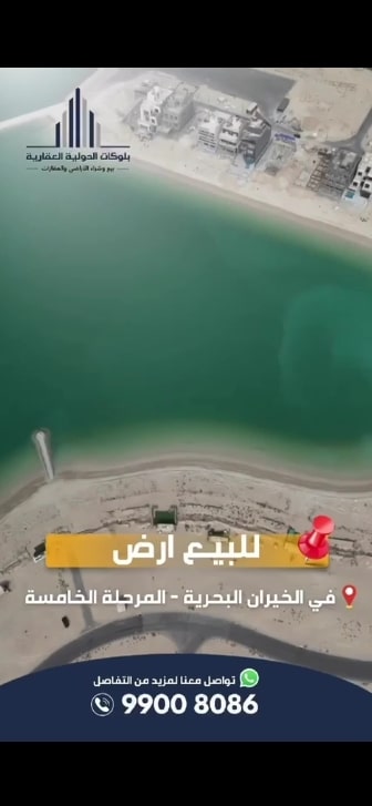 Screenshot_20260202_020652