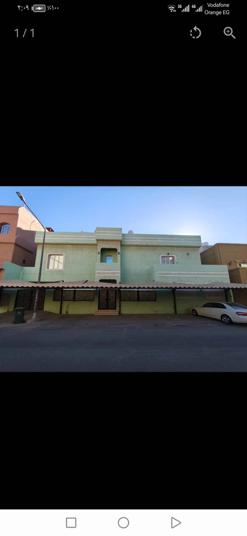 Screenshot_20260202_020952_com.q8villa.product