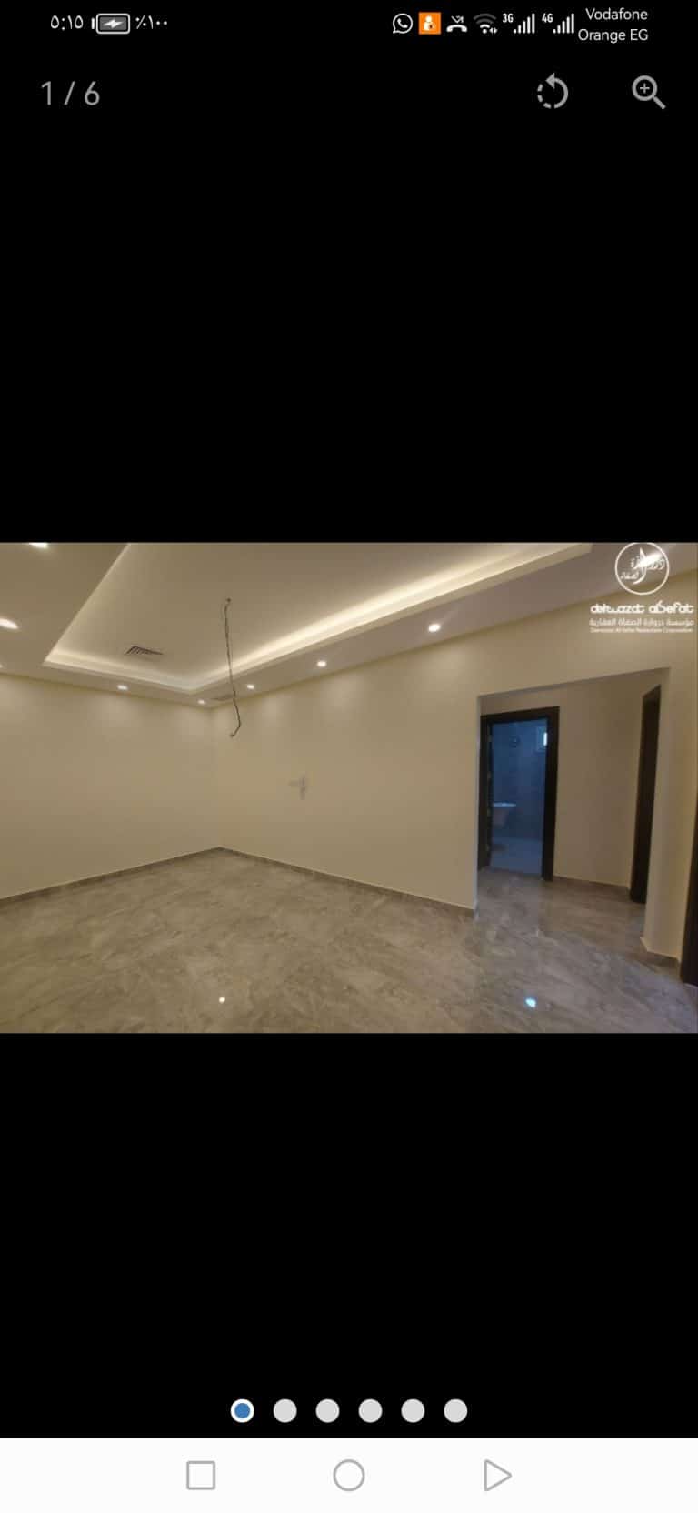 Screenshot_20260203_171524_com.q8villa.product