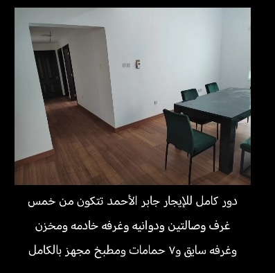 Screenshot_20260214_101926
