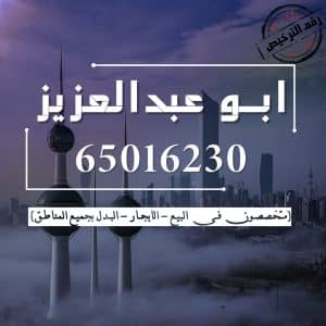 WhatsApp-Image-2025-01-21-at-17.32.45_c6665bc5