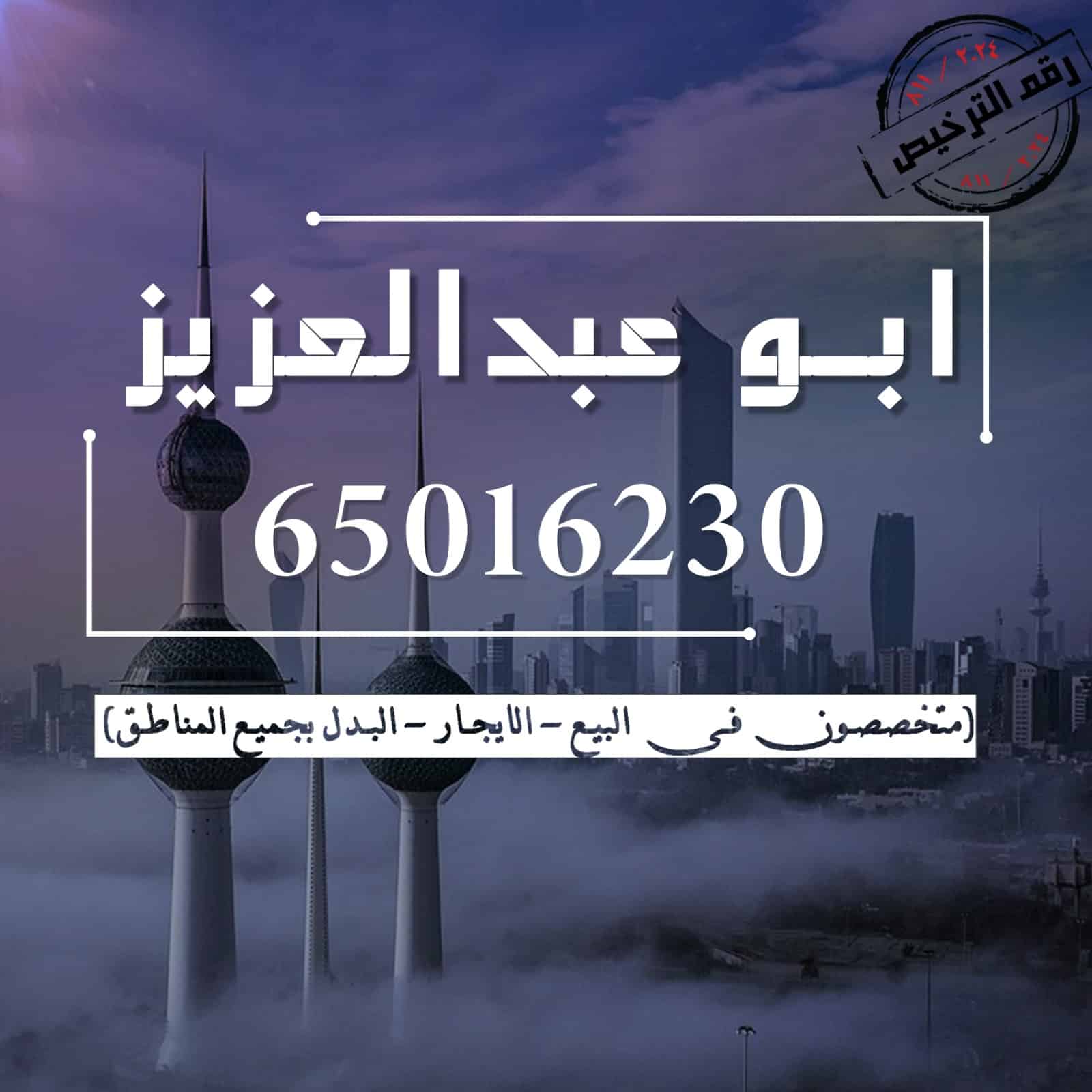 WhatsApp-Image-2025-01-21-at-17.32.45_c6665bc5