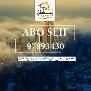 WhatsApp-Image-2025-05-16-at-14.59.02_27022e2e-2