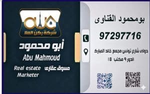WhatsApp-Image-2026-01-14-at-8.11.45-PM-16
