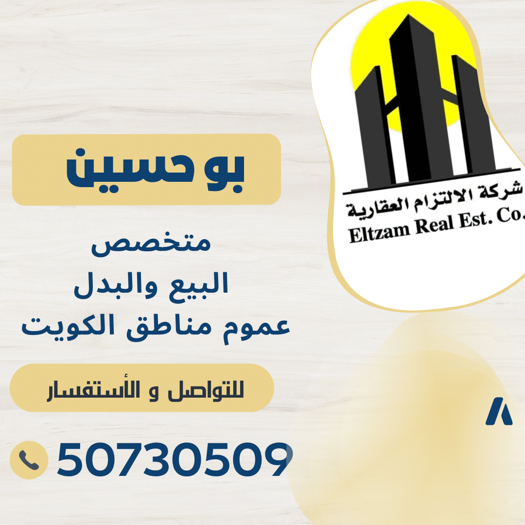 اعلانات-32