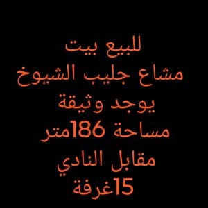 1000033767