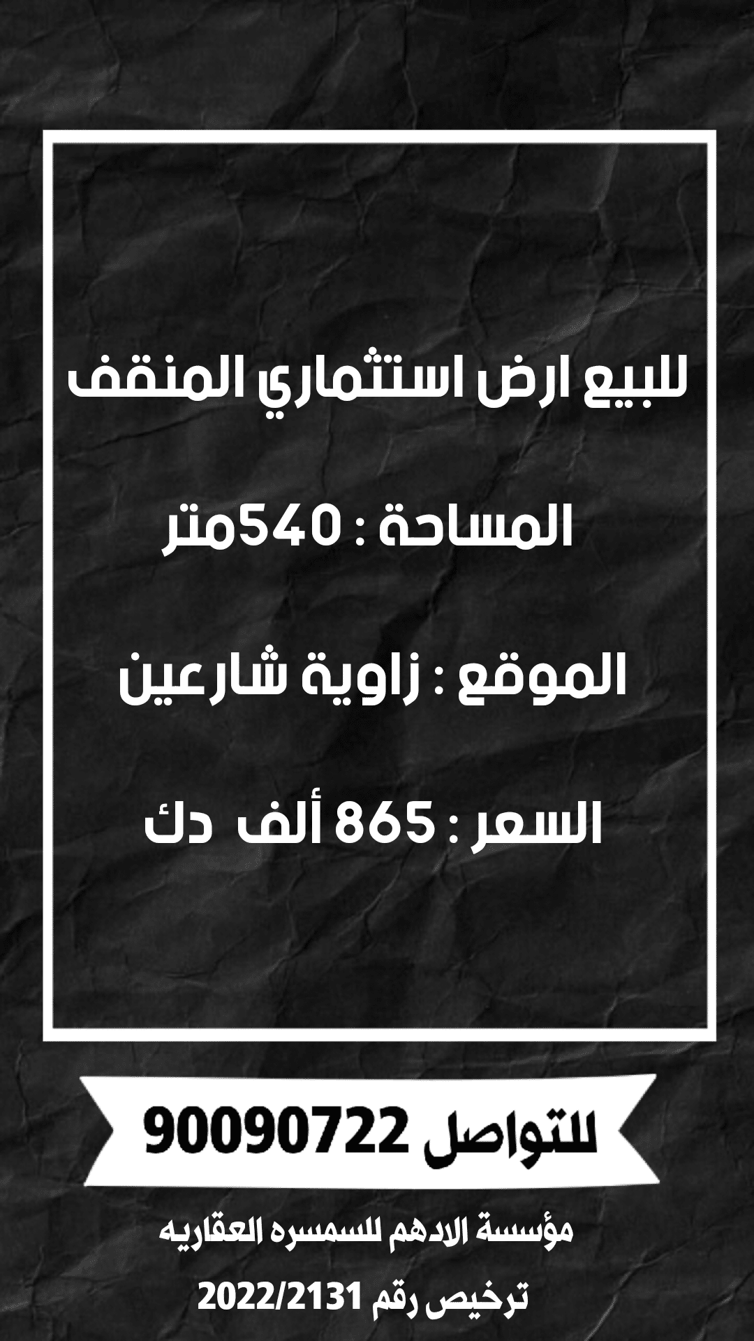 1000273348