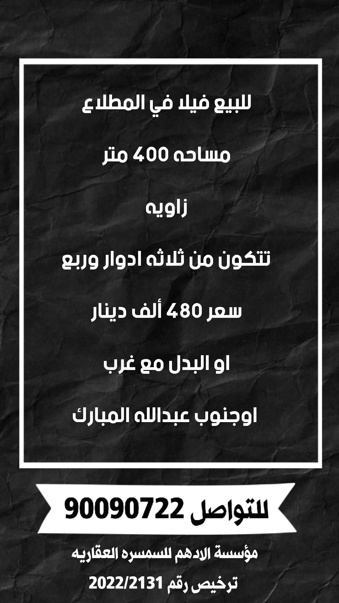 1000273356-1