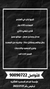1000277296