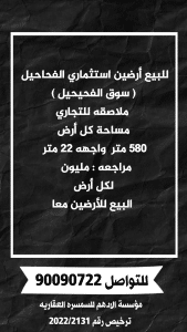 1000280549