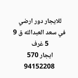 1000727408