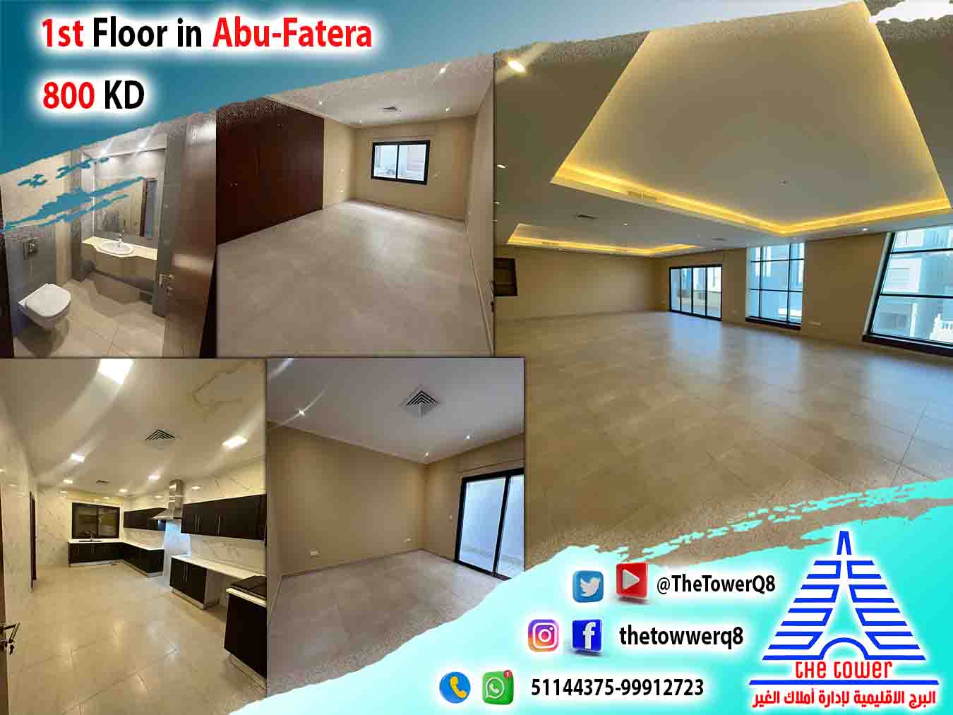 1stloorabuFatera850-4
