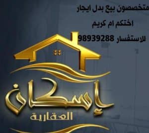WhatsApp-Image-2025-10-12-at-8.33.51-PM-11