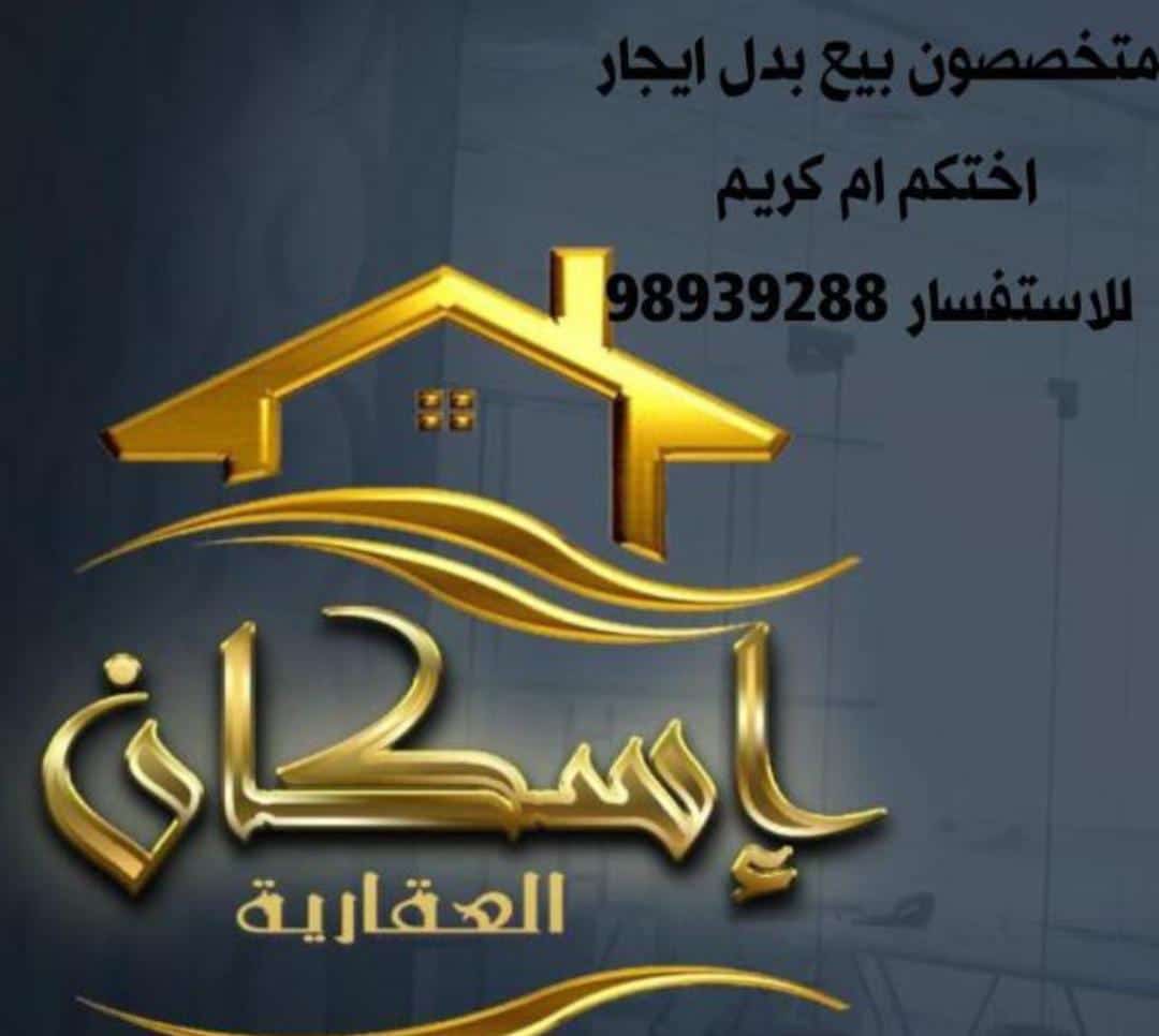 WhatsApp-Image-2025-10-12-at-8.33.51-PM-4