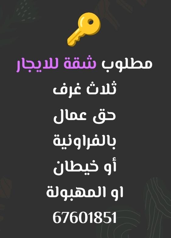 WhatsApp-Image-2026-03-11-at-9.16.35-AM