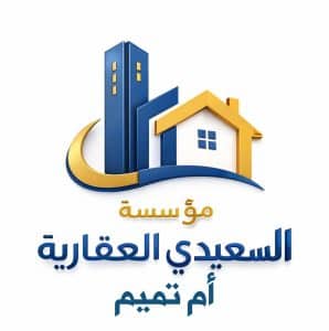 ام-تميييم-2