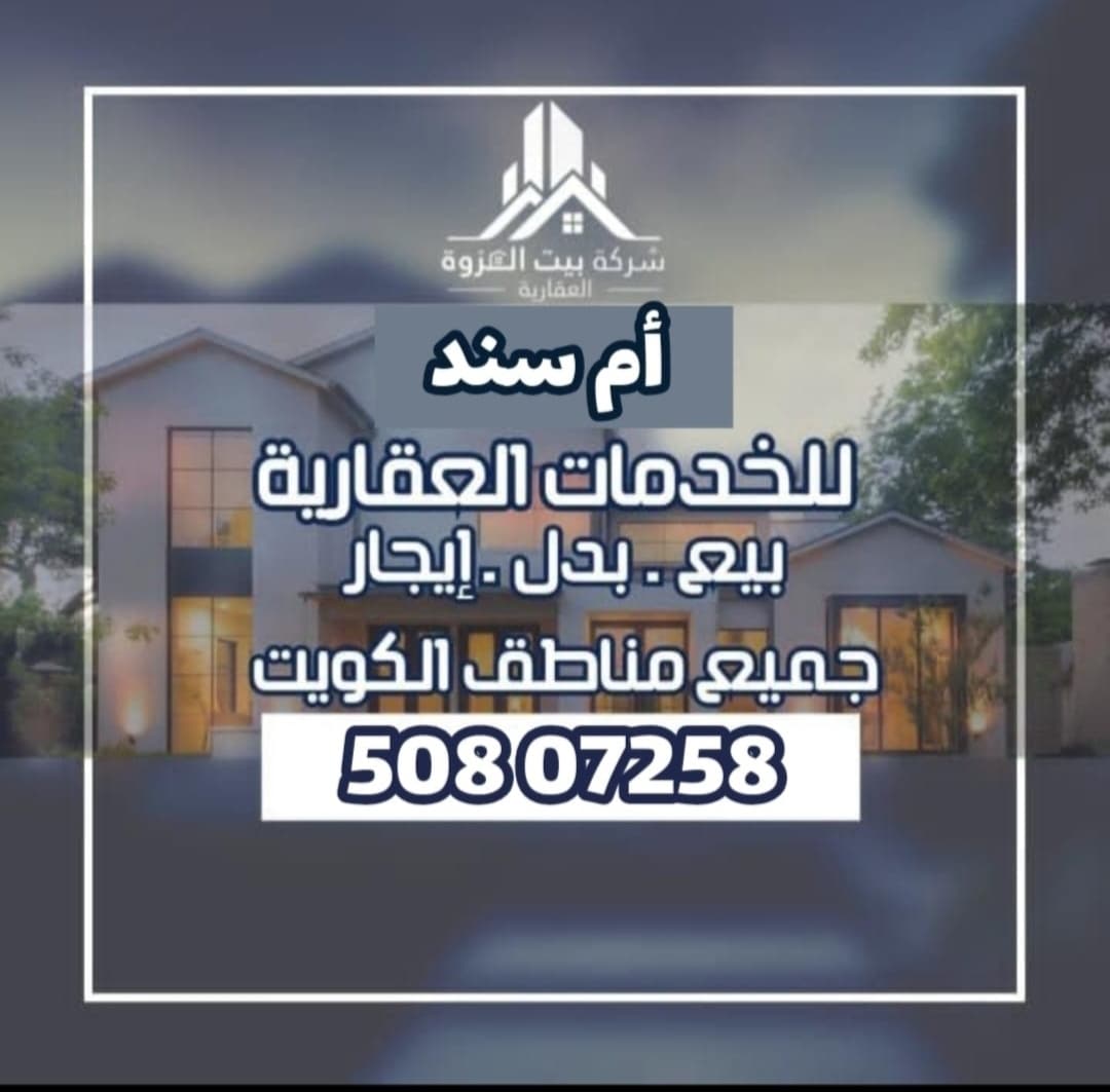 1000266213-1