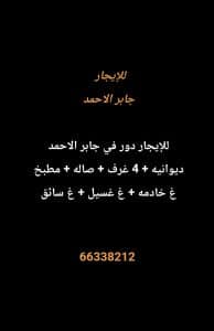 1000270208