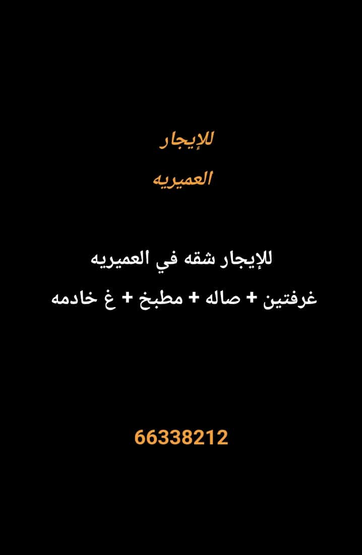1000270590