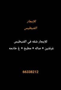 1000270873