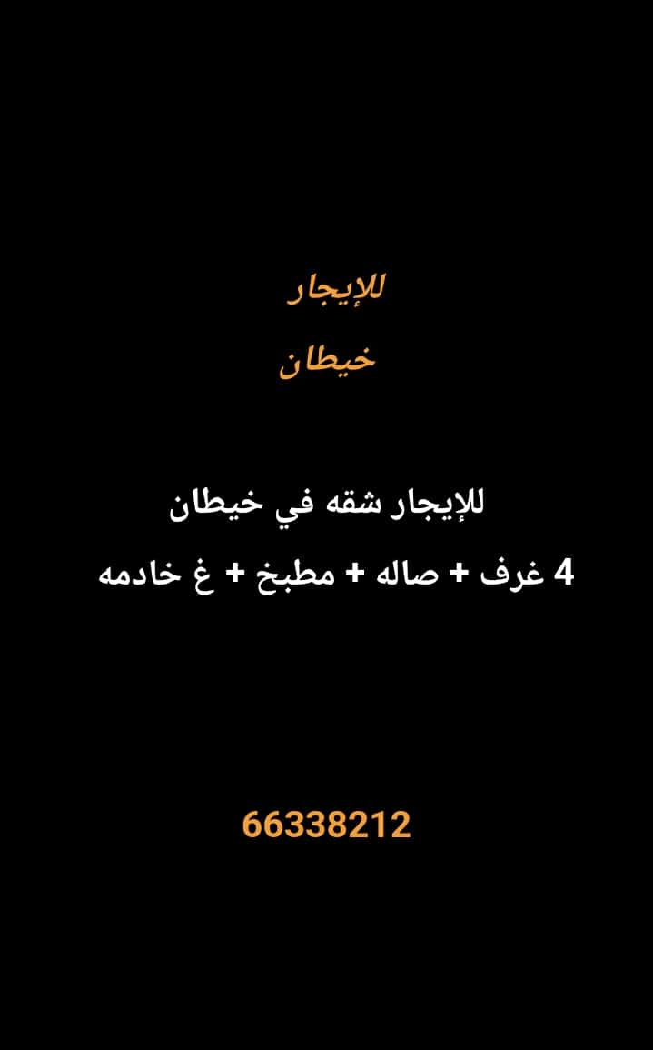 1000270875