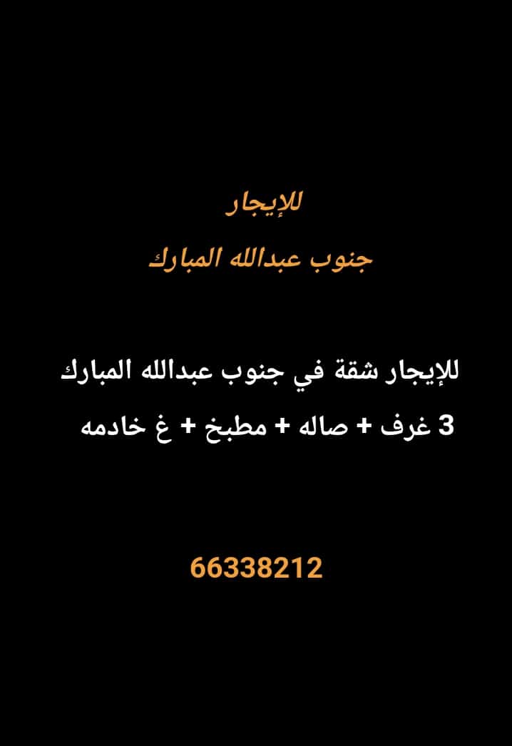 1000271401
