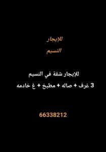 1000271403