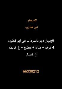 1000271764