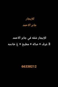 1000272014