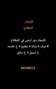 1000272192