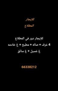 1000272194