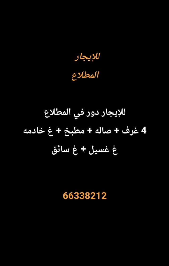 1000272194