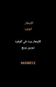 1000273009