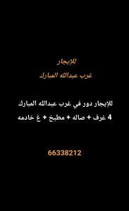 1000273125