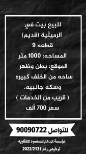 1000285107