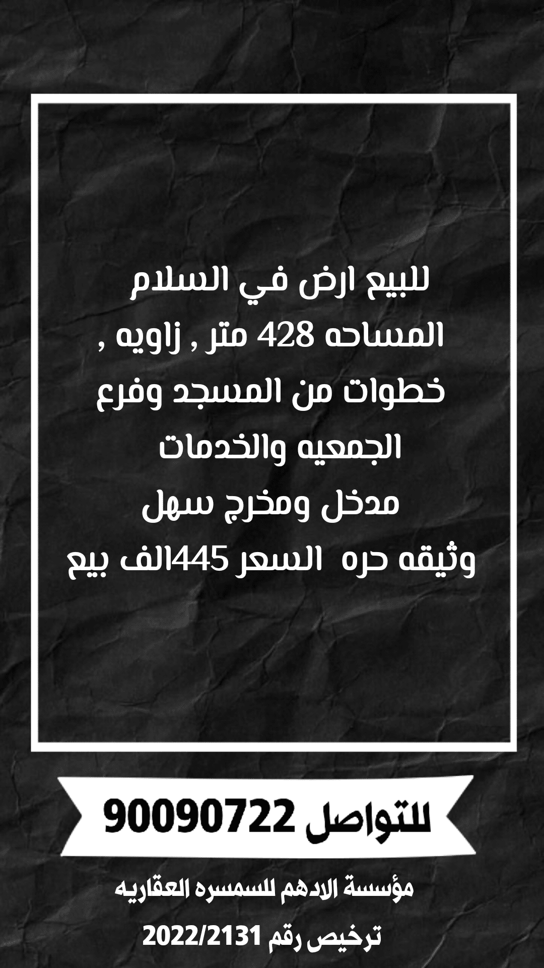 1000293133